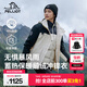 伯希和（Pelliot）沖鋒衣羽絨三合一男女外套春秋季鵝絨內(nèi)膽夾克防風(fēng)保暖工裝登山服 【女款】漫暮黑+暖日白 M