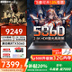 聯(lián)想斗戰者戰7000 2025yr補貼20%滿(mǎn)血5060獨顯酷睿標壓高性能電競游戲筆記本電腦大學(xué)生P圖設計 14核酷睿i7丨16G 1TB固態(tài)丨升級戰7000 【官方正品支持查驗】丨電競高端筆記本