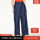 moussy&sly【THROW】冬季新品OL風(fēng)日系簡約闊腿牛仔褲030GS011-3790 藍(lán)色110 S