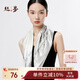 絲界新品100%桑蠶絲印花絲巾高級緞面真絲中方巾教師節禮物禮盒裝