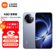 小米REDMI K80至尊版 國家補貼 5G智能旗艦手機 K80 Ultra 高性能游戲電競小米手機 冰鋒藍 12GB+256GB 官方標配