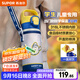 蘇泊爾（SUPOR）保溫杯兒童學(xué)生專(zhuān)用水杯316L不銹鋼大容量杯子一蓋雙飲便攜吸管杯 沖浪小狗-550mL-定制杯套