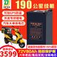 頂爵電動(dòng)車(chē)鋰電池外賣(mài)蓄電瓶三元鋰磷酸鐵鋰快遞三輪車(chē)電動(dòng)摩托車(chē)專(zhuān)用 鋁殼72V80Ah【螞蟻保護板250A】 【足容量】+【汽車(chē)大單體電芯】