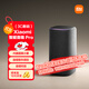 小米（MI）Xiaomi智能音箱Pro 超級小愛智能音箱 小米15Ultra&SU7Ultra發(fā)布會 高保真藍(lán)牙音箱