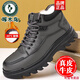 啄木鳥(niǎo)啄木鳥(niǎo)2025冬季頭層牛皮高幫棉鞋男軟底防滑休閑棉皮鞋加絨羊毛雪 深灰色 41