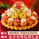 優(yōu)膳坊（YOUSHANFANG）壽桃饅頭送老人生日禮物花饃長(cháng)輩過(guò)壽中式蛋糕祝壽花餑餑實(shí)用禮品 福壽安康葵花款（約6斤）
