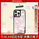 CASETIFY 三麗鷗家族 x CASETiFY聯(lián)名 春和景明 適用于iPhone16/15 Pro/Max 蘋(píng)果手機殼 鏡面黑框Magsafe iPhone 16 Pro Max