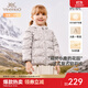 英氏（YEEHOO）【商場(chǎng)同款】?jì)和鸾q服秋冬女童輕薄款羽絨外套抗菌超韌絨 小灰鹿 100 cm-充絨量35g