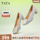 他她（TATA）氣質(zhì)方扣單鞋女鞋2025新粗跟高跟鞋法式鞋子女鞋7YO01AQ4 蘭灰 37