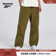 Reebok銳步官方24新品男女運動(dòng)休閑工裝風(fēng)寬松梭織長(cháng)褲傘兵褲 24SRM609UGL4 XL