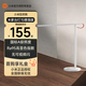 米家小米MI 米家臺燈1S增強版 智能學(xué)習臺燈臥室床頭燈學(xué)生兒童閱讀寫(xiě)作業(yè)工作臥室宿舍書(shū)桌燈