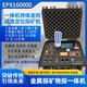 美國進(jìn)口 EPX160000 探寶神器全金屬探測儀探礦機礦脈探測器 美國進(jìn)口 EPX160000