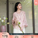 三彩大碼女裝2025秋季新款國風(fēng)七分袖外套寬松提花盤(pán)扣蝴蝶胖MM