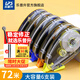 樂(lè )普升（LPS）【京東獨家新品】修正帶大容量涂改帶實(shí)惠裝改正帶學(xué)生用修改帶學(xué)習文具開(kāi)學(xué)季9619D-6辦公用品72m
