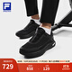斐樂(lè )（FILA） 黃景瑜同款官方男鞋BOA柔云健步1+跑步鞋男鞋2025秋季新款運動(dòng)鞋 黑-GD 42