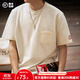 馬登工裝美式復古重磅T恤棒球領(lǐng)口袋寬松純棉半袖短袖打底衫男夏 象牙白 【尺碼偏大/建議拍小一碼】 XL