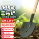 悠梵萌205鋸齒工兵鏟錳鋼鏟子鐵鍬戶(hù)外鍬多功能鏟子釣魚(yú)開(kāi)荒戶(hù)外工具鏟