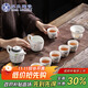 蘇氏陶瓷 （SUSHI CERAMICS） 茶具玉雪鳥(niǎo)語(yǔ)花香禮盒功夫茶具套裝