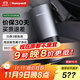 霍尼韋爾（Honeywell）【家電國家補貼】車(chē)用車(chē)載空氣凈化器去除甲醛二手煙新車(chē)異味霧霾車(chē)載凈化器 HWC05