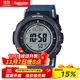 卡西歐（CASIO） 太陽(yáng)能戶(hù)外手表PROTREK 方向/溫度/氣壓/高度測量 PRG-30系列 PRG-30-2JF