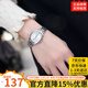 卡西歐石英極簡(jiǎn)時(shí)尚小表盤(pán)防水女士日歷手表LTP-V005系列情人節送禮物 LTP-V005D-7B（京倉京配）