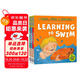 牛津閱讀樹（8冊） 英文原版豐富故事分級讀物 Oxford Reading Tree 成長中的第一次原版進口圖書繪本