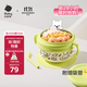 babycare寶寶輔食碗 兒童注水保溫碗吸盤(pán)碗 不銹鋼餐具防摔 2025新品