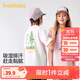 巴拉巴拉童裝兒童短袖T恤男童女童上衣大童2025夏裝速干時(shí)尚208225117215