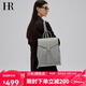 HR赫蓮娜雙肩包女大容量時(shí)尚包旅行包高級輕便包女七夕禮物 灰色