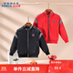 鉛筆俱樂(lè )部童裝2024秋冬新款男童外套中大童雙層棒球服兒童反光條夾克 大紅 160cm