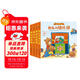 頑皮小熊紙板書(shū)系列（幼兒園教育，生活能力培養，認識自我，社交啟蒙。全4冊）[0-3歲](中國環(huán)境標志產(chǎn)品 綠色印刷)