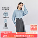 尚都比拉秋季氣質(zhì)通勤上衣高腰A字半身裙高級(jí)感套裝女兩件套 海鹽藍(lán) M 