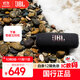 JBL FLIP6 音樂(lè )萬(wàn)花筒六代 便攜式藍牙音箱低音炮 防水防塵多臺串聯(lián) 賽道揚聲器 獨立高音單元 金屬黑