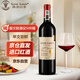 路易拉菲（LOUIS LAFON）法國原酒進(jìn)口紅酒梅洛14度干紅葡萄酒750ml單瓶裝