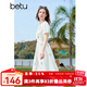 百圖betu女裝2025夏季新款衣服連衣裙V領(lǐng)燈籠袖繡花面料裙子女2503T93 米白 M