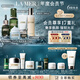 海藍之謎（LA MER）奢寵臻享6件套緊致護膚品套裝化妝品中秋禮盒生日禮物效期至26/11