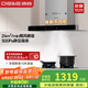 德意（DE&E） 抽油煙機家用 吸油煙機頂吸式歐式24立方大吸力免拆洗免換網(wǎng)揮手智控 換新不改柜煙機851A 【爆款煙機】851A+24m3