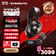 賽睿（SteelSeries）寒冰Arctis Nova Pro Wireless頭戴式PS5電競無(wú)線(xiàn)游戲耳機2.4G/藍牙/有線(xiàn)四模主動(dòng)降噪LOL吃雞CS