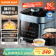 蘇泊爾（SUPOR）鮮呼吸電壓力鍋5L雙膽全自動(dòng)智能預約 上蒸下煮 4-6人家用SY-50FC5001電飯煲高壓鍋