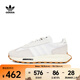 阿迪達斯 （adidas）Original 三葉草中性RETROPYE5LIFESTYLE休閑鞋 H03075 39