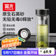 富光玻璃杯泡茶杯子水杯高硼硅雙層男士茶水分離容量商務茶水分離水杯