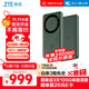 中興（ZTE）U30 Air年包版 5G免插卡移動(dòng)隨身wifi無(wú)線(xiàn)網(wǎng)卡便攜式熱點(diǎn)5g路由器 松霜綠【年享24000GB大流量】