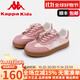 Kappa Kids卡帕2025夏季新款黃色童鞋春夏新款中大童休閑運動(dòng)板鞋鞋子 粉色 38 適合腳長(cháng)240mm
