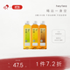 喜茶空茶 0糖0脂0卡無(wú)糖茶飲料混合裝500ml*12瓶整箱