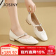 卓詩(shī)尼瑪麗珍女鞋夏軟底溫柔法式蛋卷鞋配裙子氣質(zhì)豆豆單鞋 米白色 36 