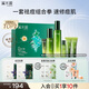 溪木源愈創(chuàng  )木抗痘水乳套裝油痘敏感肌控油修護舒緩抑痘護理教師節禮物 【祛痘修護禮盒款】水乳精華6件套