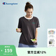 Champion冠軍拼色短袖T恤女25春夏青春校園風(fēng)復(fù)古潮牌休閑 水墨黑  S