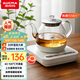 澳柯瑪（AUCMA）316自動(dòng)上水恒溫電熱水壺0.8L玻璃煮茶器功夫茶具茶臺泡茶燒水壺煮茶壺電茶爐電水壺煮中藥J1