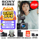 索尼（SONY） ILME-FX3A攝像機(jī) 全畫幅電影攝影機(jī) FX3A單機(jī)【 贈(zèng)索尼原裝雙肩包+電池+座充等 】 官方標(biāo)配