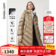 朗姿白鵝絨立領(lǐng)連帽中長款繭型羽絨服外套女款冬季新款上衣 深玫瑰金色 XXL
